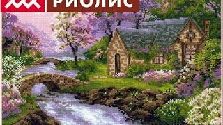 СТАРТ "Весенний пейзаж" от Риолис