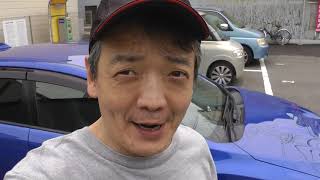 謎のコロッケ屋さんまでWRXで行ってきました