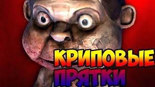 Играем Dead Realm №1 | КРИПОВЫЕ ПРЯТКИ! [1080p60fps]