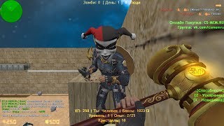 Counter-strike 1.6 зомби сервер №504 [VIP+ADMIN+BOSS+LORD]