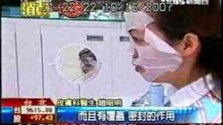 超好用的保養聖品~Biotrice玻尿酸系列