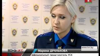 Пьяная 20-летняя мать избила младенца до полусмерти