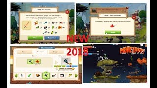 Новинка! 300 ключей / 30к фузов крафт леденящего  / СЕТ / арма / ТОП 50