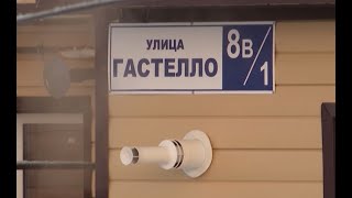 В Унъюгане 15 семей из аварийных домов переехали в благоустроенные квартиры