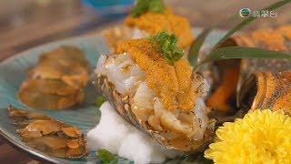 香港美食一條街 | 九龍城 海膽半生熟龍蝦 (龍蝦燒)