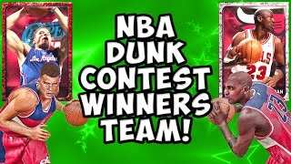 NBA Slam Dunk Contest Winners! NBA 2K15 MyTeam - Pink Diamond Michael Jordan & Ruby Blake Griffin
