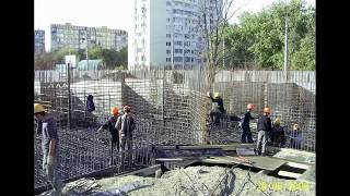 Г Краснодар, Ул  Сормовская
