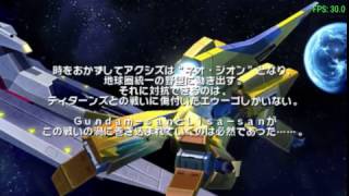 Gundam Battle Universe ~ U.C. 0087 - A.E.U.G. - Mission 21 - Z Gundam[GD]