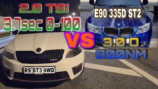 400ЛС. ДИЗЕЛЬ VS БЕНЗИН. SKODA VS BMW.