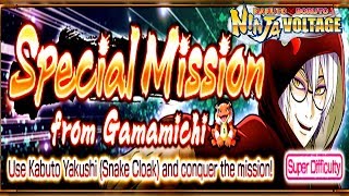How to Beat Special Mission from Gamamichi | Naruto x Boruto Ninja Voltage