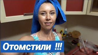 30.06 МАША МСТИТ?С-ПАСИТЕ?