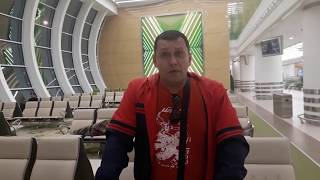 Перелёт авиакомпанией Туркменистан (Ашхабад аэропорт)