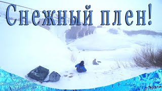Снежный плен! Рыбалка в лютый буран! Карась на Сабындах. Как мы зацепили апокалипсис в Казахстане.