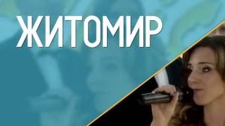 Запрошуємо до участі у ІІ Міжнародному фестивалі мистецтв «Пісенний Спас»