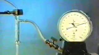 Пульверизатор и водоструйный насос