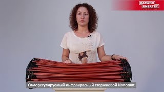 Системы «Теплотруб»  перегорели во всем доме. Отзыв клиента.