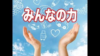 第4章 Amazonの転売で元会社員が、月1184万円稼いで彼女にプロポーズできた話