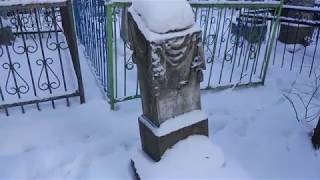 Кладбище 18 века. Старинное Никитское кладбище Курска
