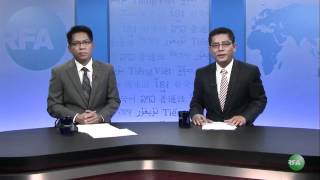 RFA TV June 26, 2012
