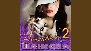 Одинокая ветка сирени