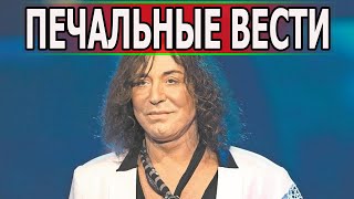 КАК ЖАЛЬ! Валерий Леонтьев Сегодня...
