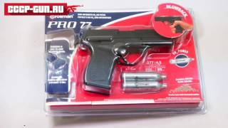 Пневматический пистолет Crosman PRO77 Kit (пули + очки) (Видео-Обзор)