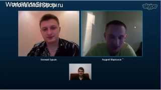 Евгений Гурьев отзыв от нашего студента Андрея