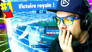 LA PLUS PETITE ZONE DE JEU sur FORTNITE: Battle Royale !!