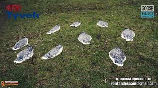 Сделай САМ.Гусиные флюгера из  материала DuPont™ Tyvek®