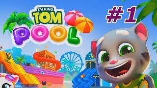 ГОВОРЯЩИЙ ТОМ АКВАПАРК #1 Анджела Хэнк Бен и Джинджер мультик игра видео для детей Talking Tom Pool