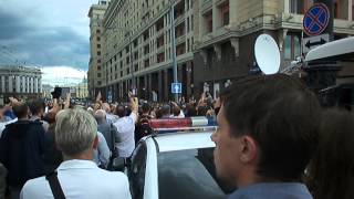 Манежная 18 июля 2013 Москва. Против хунты, за Навального!