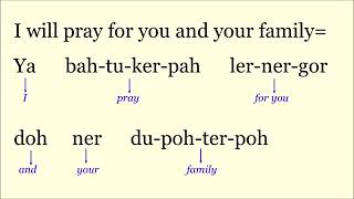 Speak Karen : I will pray for your family in Karen Language