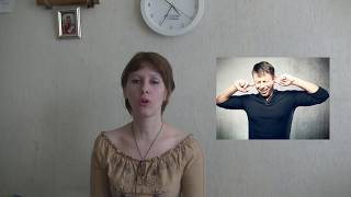 ЛОГОПЕД ДЛЯ ВЗРОСЛЫХ. СПЕЦИФИКА РАБОТЫ
