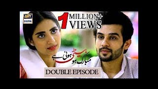 Mubarak Ho Beti Hui Hai Episode 25 & 26 - 27th September 2017 - ARY Digital Drama