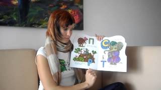 Учим АЛФАВИТ  Буква Т  РАЗВИВАЮЩИЕ МУЛЬТФИЛЬМЫ