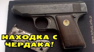 НАХОДКИ ПОРАЖАЮТ! ТЕБЕ ТАКОЕ И НЕ СНИЛОСЬ!