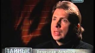 Клиническая смерь. Люди пережившие клиническую смерть. |
