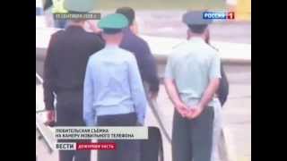 Губернатор Челябинской области Михаил Юревич тонет в коррупции