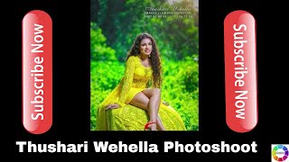 Thushari Wehella Photoshoot | PhotoTube
