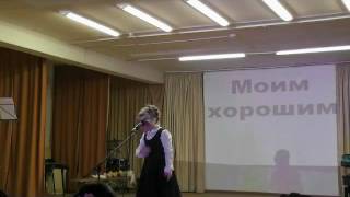 Муз. и сл. Александрово Е.М. - "Это папочка мой" - исполняет Щербакова Настя