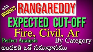 PC Mains Expected Cutoff Marks Of Ranga Reddy District