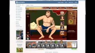 Как узнать свой AUTH в тюряге