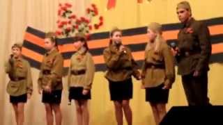 театральная постановка "А зори здесь тихие..."