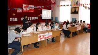 Школьникам района рассказали о методах борьбы с коррупцией