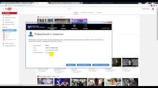 2016!!Ключ для активация antimalware бесплатно!!