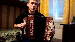 Песни под гармонь. Песняры - Вологда