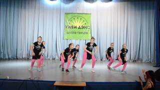 Второй отчетный концерт ("Брейк нач.", "Джаз-фанк")