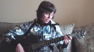 Песня под гитару на стихи Р. Киплинга "Если"