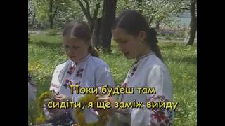 На камені (Караоке) - Караоке з МЕДом 1