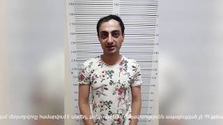 Геи взяли штурмом отделение полиции в Ереване и избили стражей порядка!